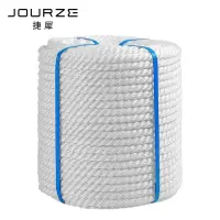 捷犀 尼龙绳 6mm米