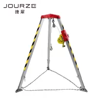 捷犀 救援三脚架 1800磅台