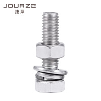 捷犀 螺栓 M8*30个