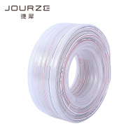 捷犀 软管 20*2mm*20m卷