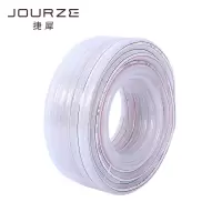 捷犀 软管 20*2mm*20m卷