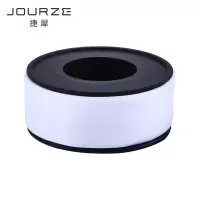 捷犀 生料带 10m个