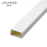 捷犀 线槽 24*14mm米