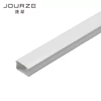 捷犀 线槽 40*25mm米