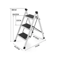 捷犀 梯子 3步/个