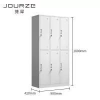 捷犀 文件柜 六门/张