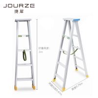 捷犀 梯子 3m个