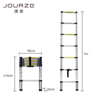 捷犀 梯子 7.2米个