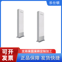 LESHIDUN-AQM-02 超高频RFID门禁 金属质感 实时感应