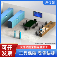 LESHIDUN-RJ-ZN03 智能管理平台 各种软件国产化适配