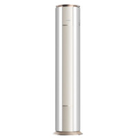 格力空调KFR-72LW/(72517)FNhAa-B1(WIFI)(经典米)