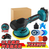手持式6寸锂电抛光机汽车美容打蜡修复划痕电动砂光打磨机光饰机