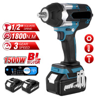 无刷电动扳手充电式