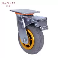 汇继 万向轮 橡胶 带刹车 8寸/个