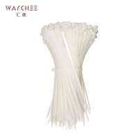 汇继 尼龙扎带 8*400mm*100条/包