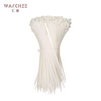 汇继 尼龙扎带 3*100mm*1000条/包