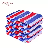 汇继 彩条布 8*30m /块