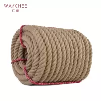 汇继 麻绳 直径20mm*50m(6kg) 捆