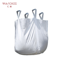 汇继 集装袋 100*100*100cm 个