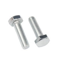 汇继 螺栓 镀锌六角 16*90mm 个