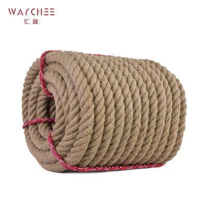 汇继 麻绳 22mm*50m(7.5kg)捆