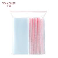 汇继 透明自封袋 40*60cm*10s 100个/包