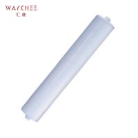 汇继 薄膜 2米宽12丝 100米 卷