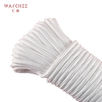 汇继 绳子 3mm 捆