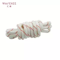 汇继 尼龙绳 14mm*50米 件