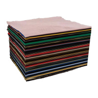 汇继杂色布擦机布白/棕/黄/绿 1KG/件KG