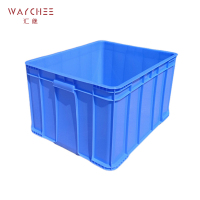 汇继 周转箱 595*495*350mm个