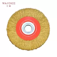 汇继 钢丝轮 125mm个