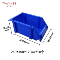 汇继 周转箱 C6 组