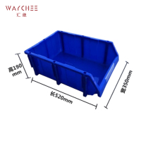 汇继 周转箱 C2 个