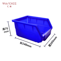 汇继 周转箱 GB4# 组