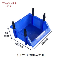 汇继 零件盒 F1 组