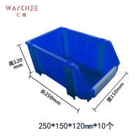 汇继 周转箱 B4 组