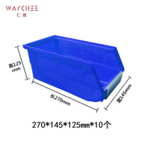 汇继 周转箱 GB1# 组