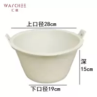 汇继 灰桶 15cm 个