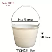 汇继 灰桶 205mm 个