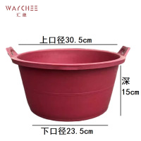 汇继 牛筋桶 15cm 个