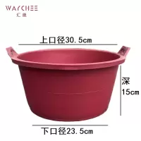 汇继 牛筋桶 15cm 个