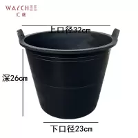 汇继 灰桶 26cm 个