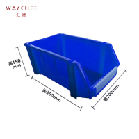 汇继 周转箱 B3 个