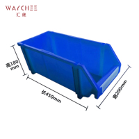 汇继 周转箱 B2 个
