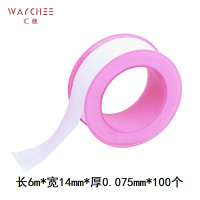 汇继 生料带 D款 箱