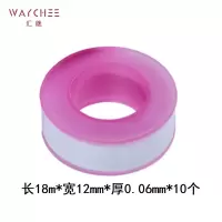 汇继 生料带 油性粉轮 件