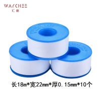 汇继 生料带 18m 件