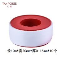 汇继 生料带 工程二款 件