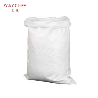 汇继 编织袋 30*45cm白中厚个